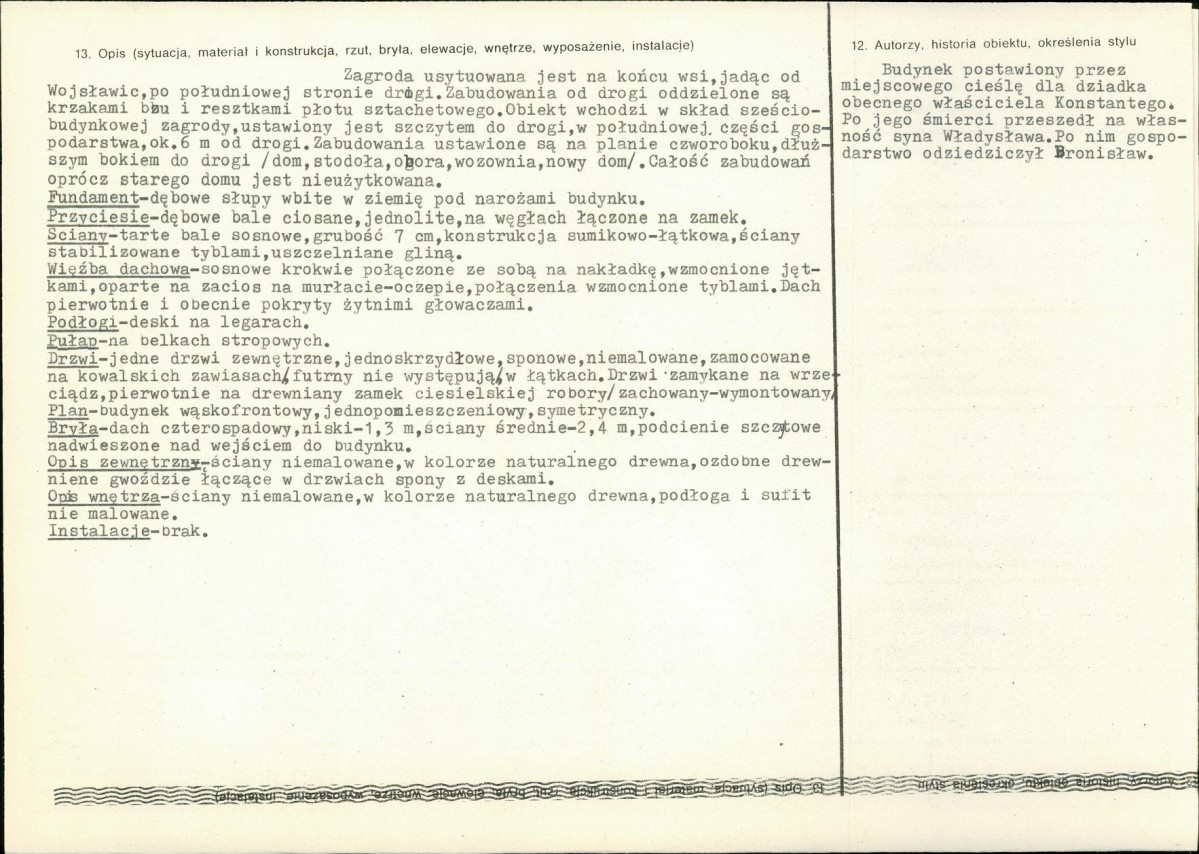 KB - Karta biała, skan nr 2