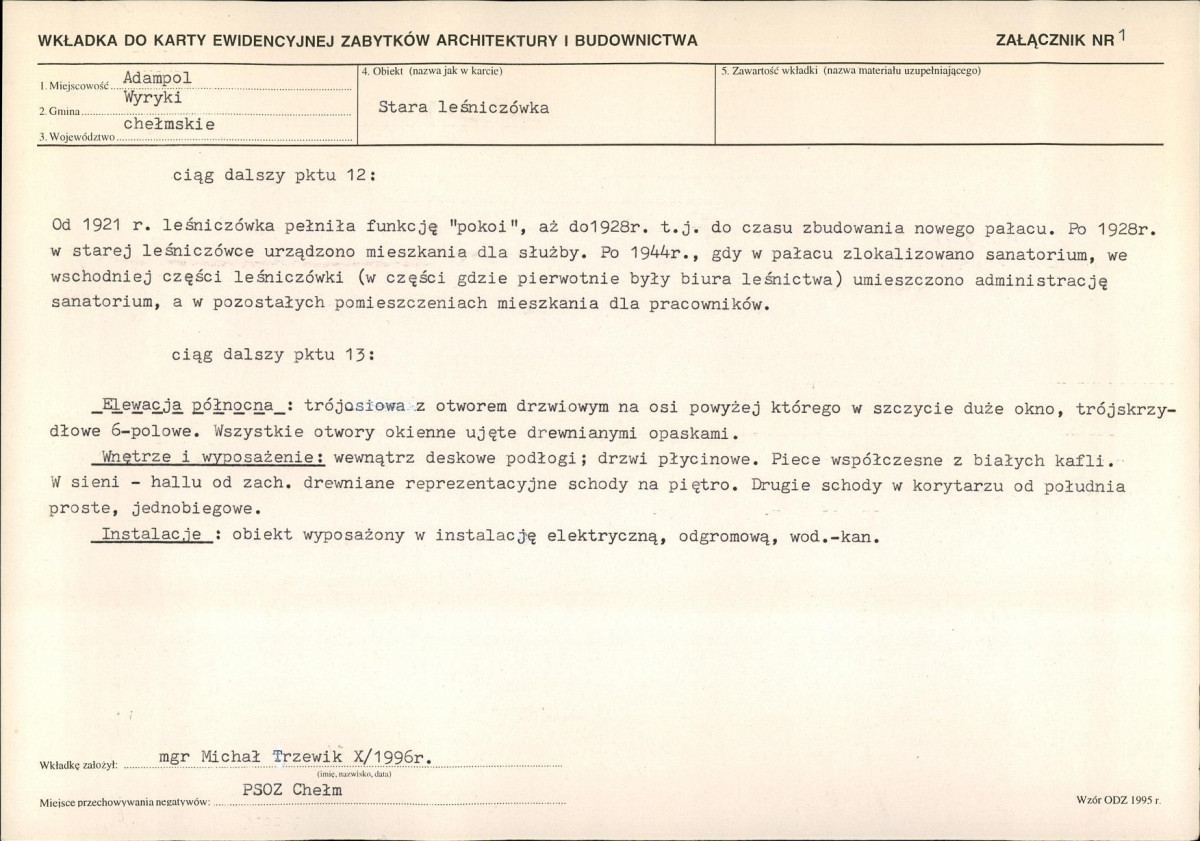 KB - Karta biała, skan nr 5
