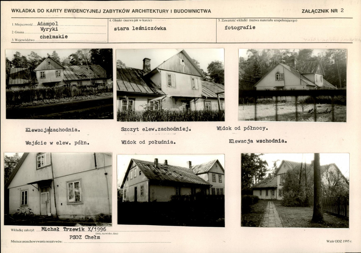 KB - Karta biała, skan nr 7