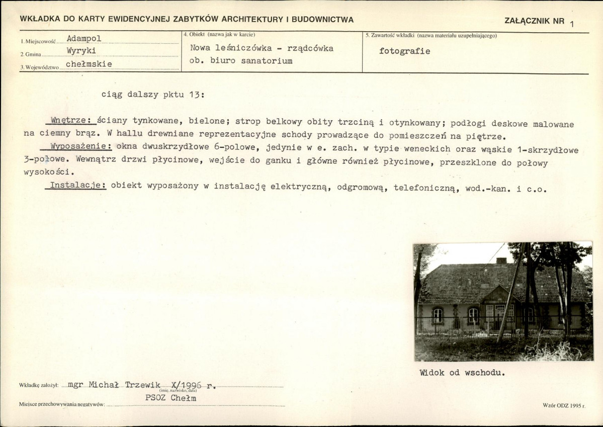 KB - Karta biała, skan nr 5