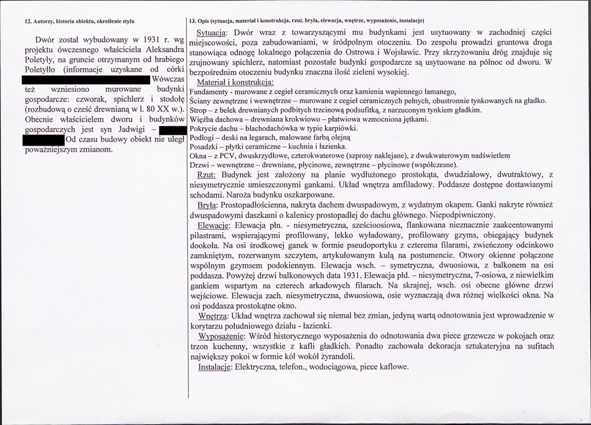 KB - Karta biała, skan nr 2