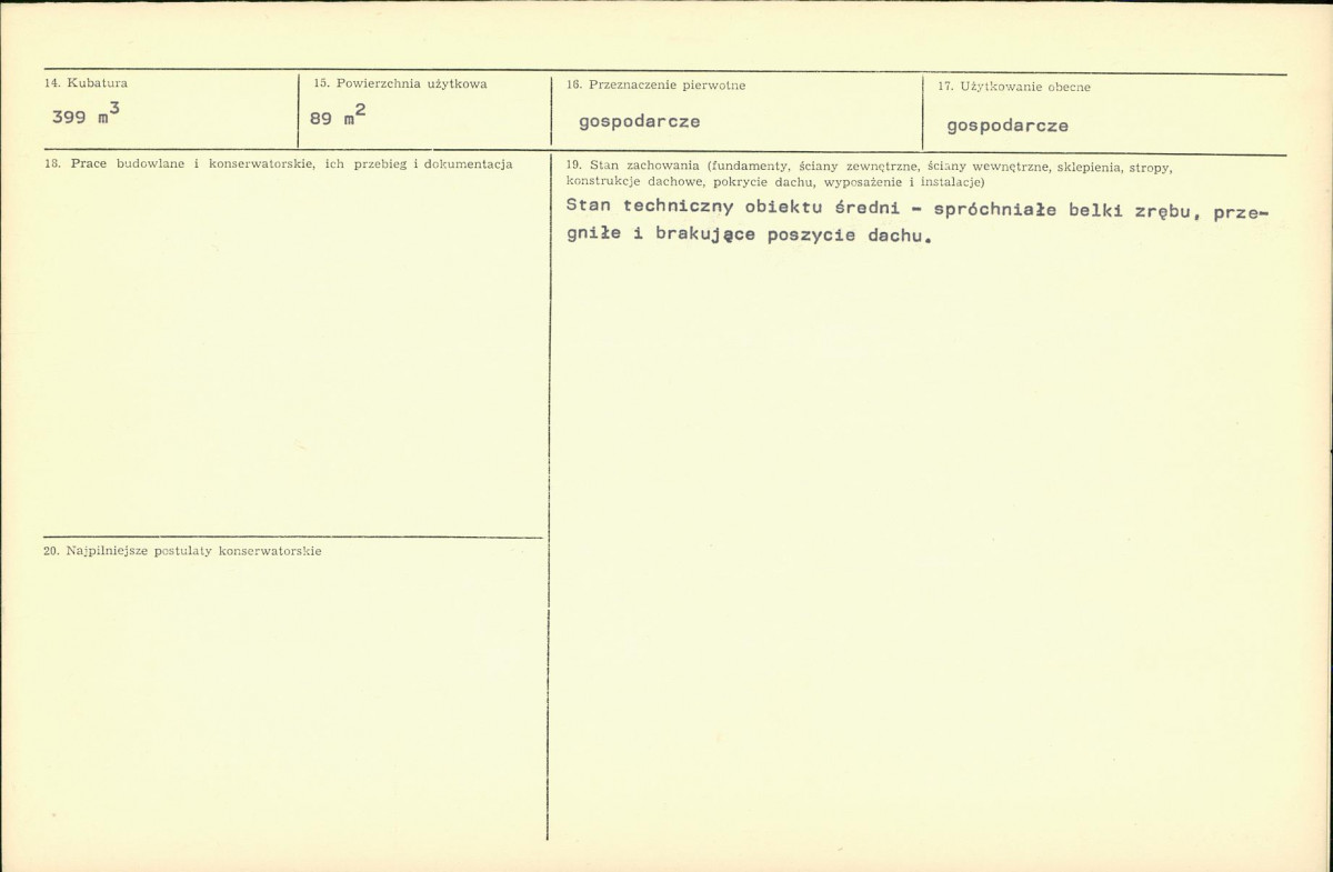 KB - Karta biała, skan nr 3