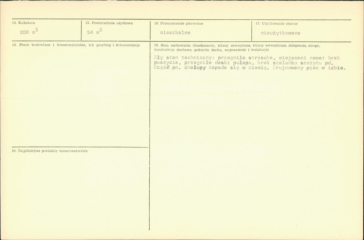 KB - Karta biała, skan nr 3