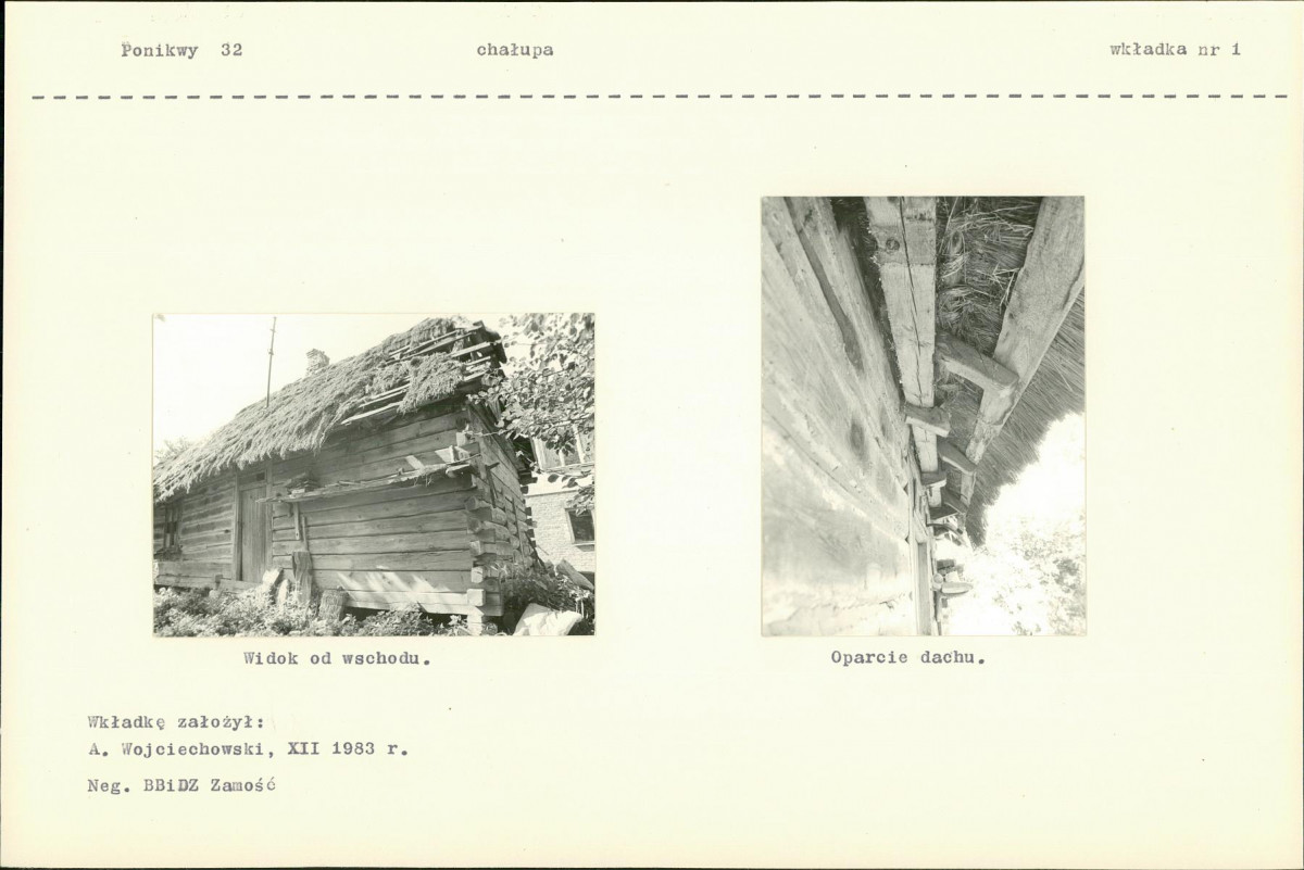 KB - Karta biała, skan nr 5