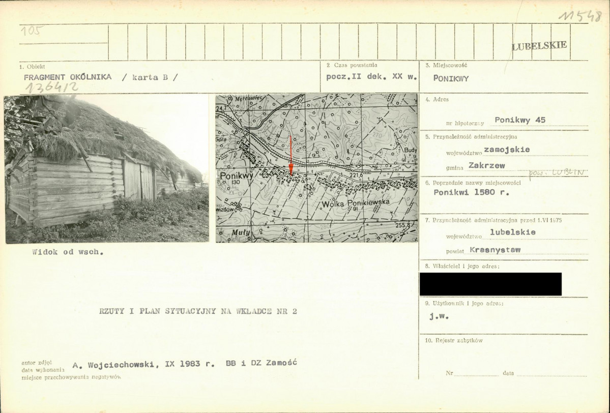 KB - Karta biała, skan nr 1