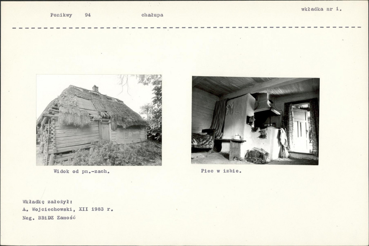 KB - Karta biała, skan nr 5