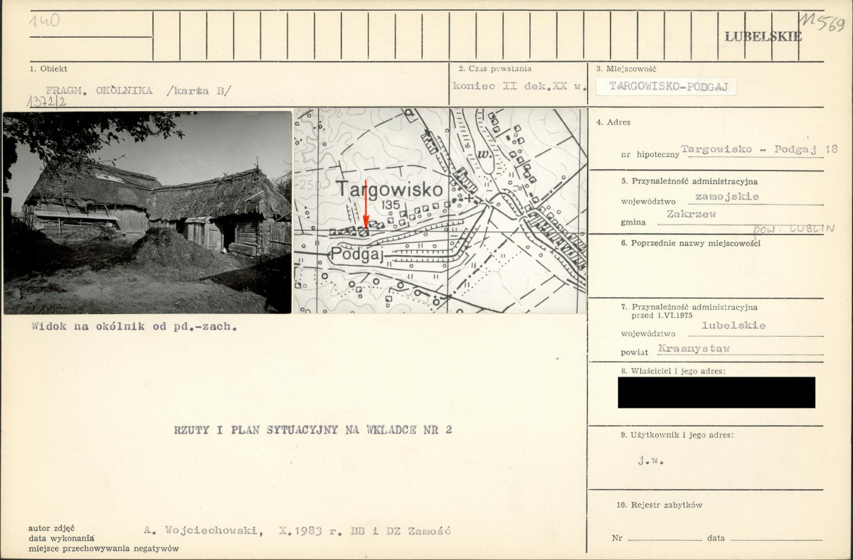 KB - Karta biała, skan nr 1