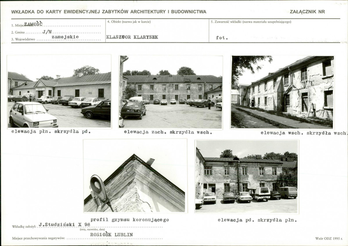 KB - Karta biała, skan nr 7