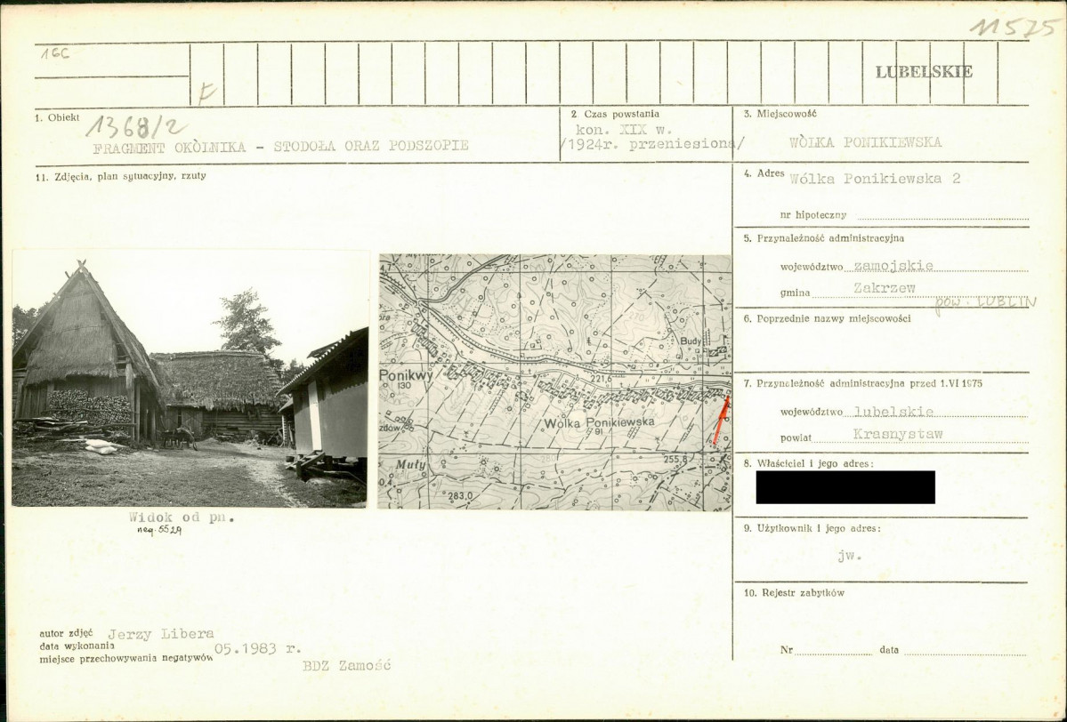 KB - Karta biała, skan nr 1