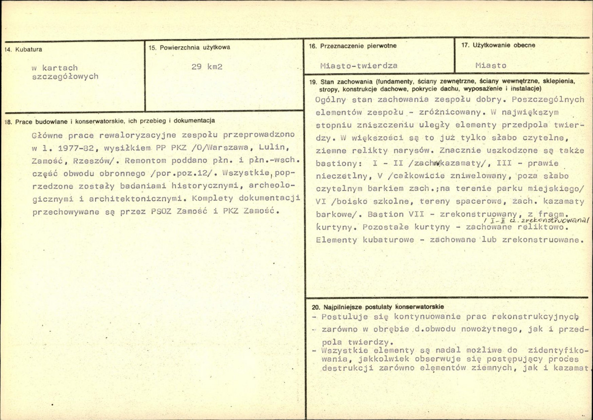 Karta biała, skan nr 3