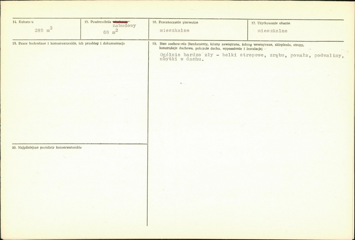 KB - Karta biała, skan nr 3