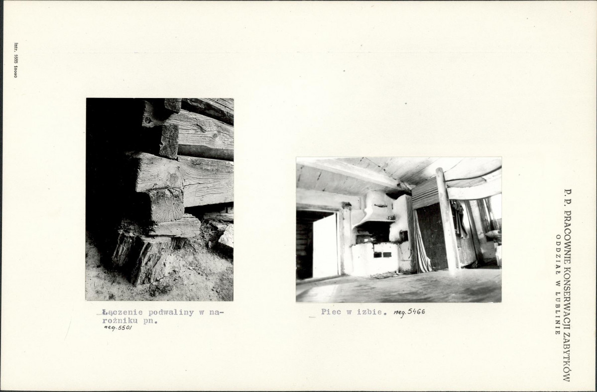 KB - Karta biała, skan nr 6