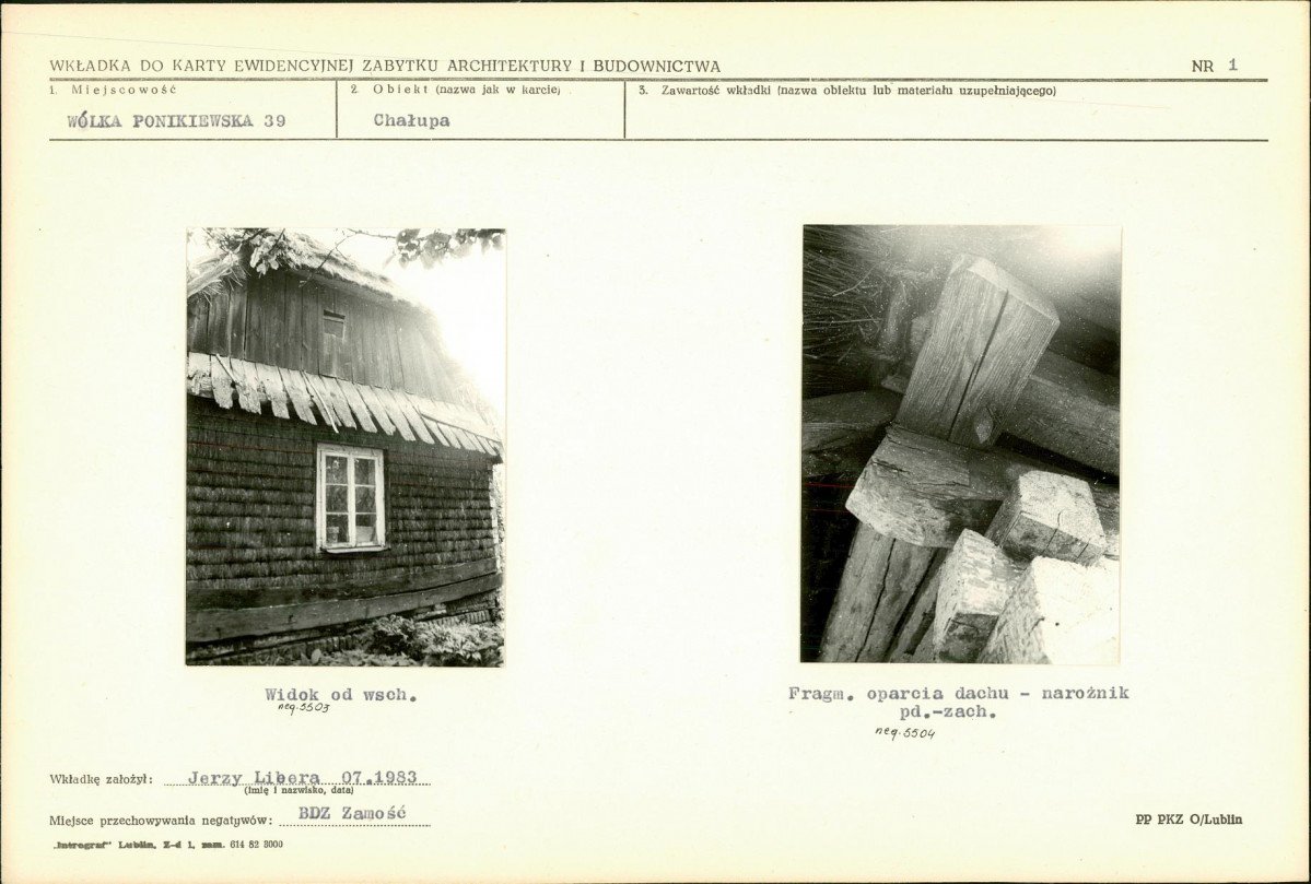 KB - Karta biała, skan nr 5