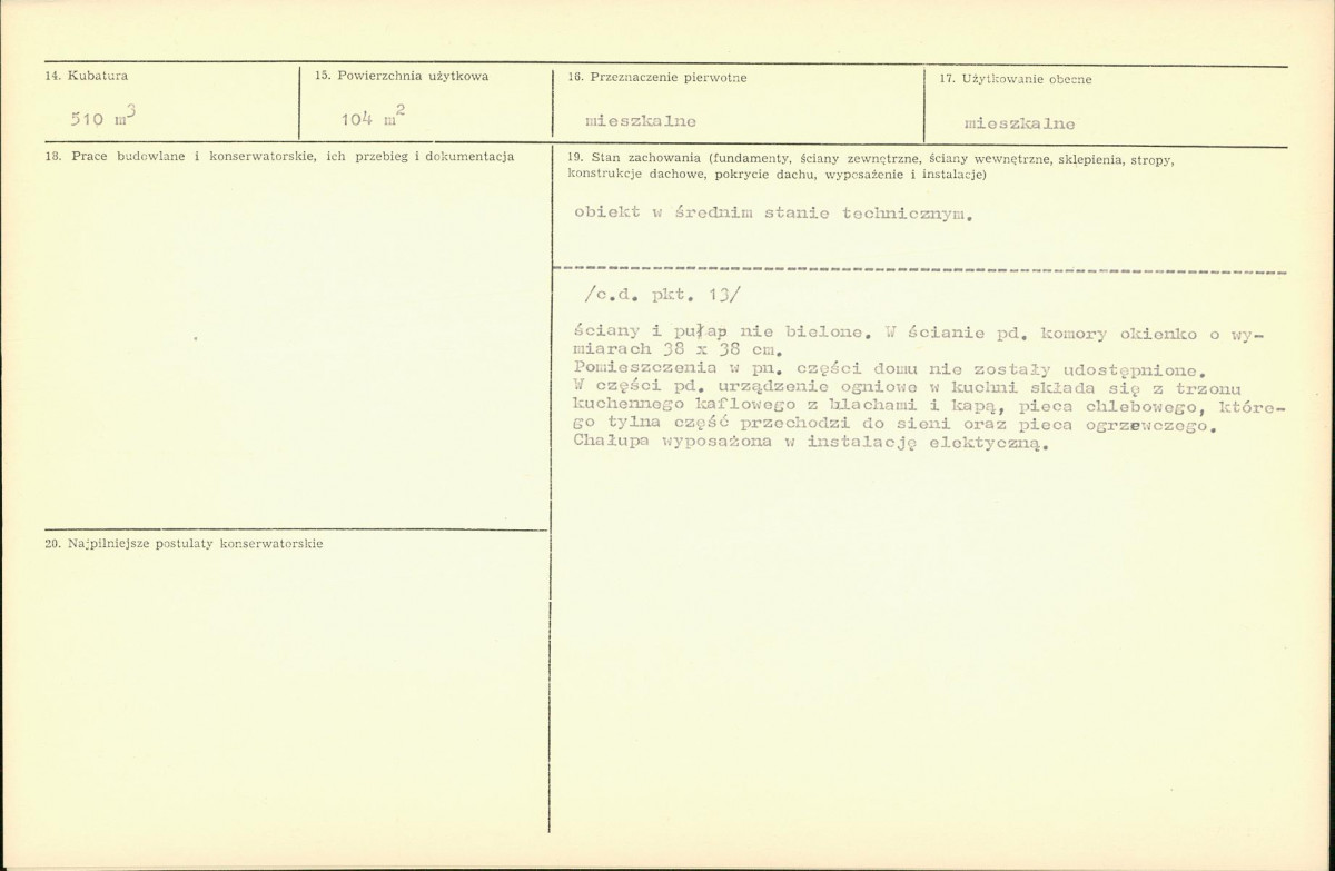 KB - Karta biała, skan nr 3