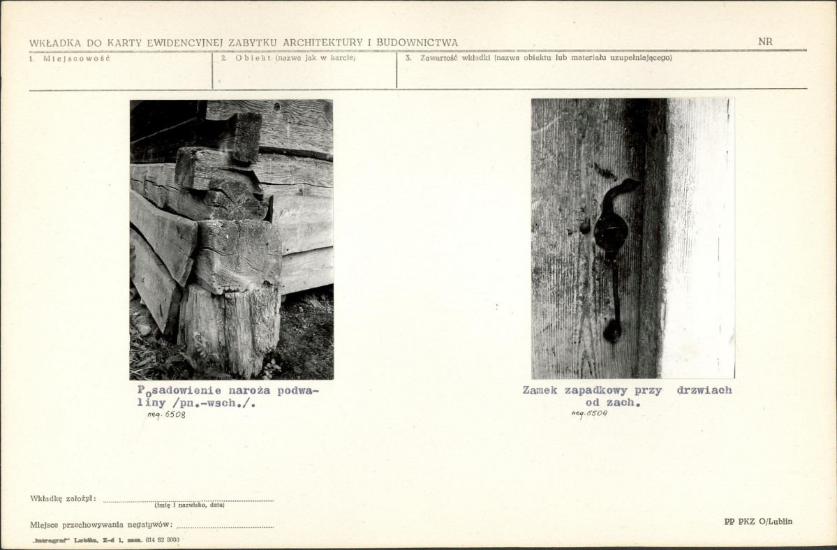 KB - Karta biała, skan nr 6