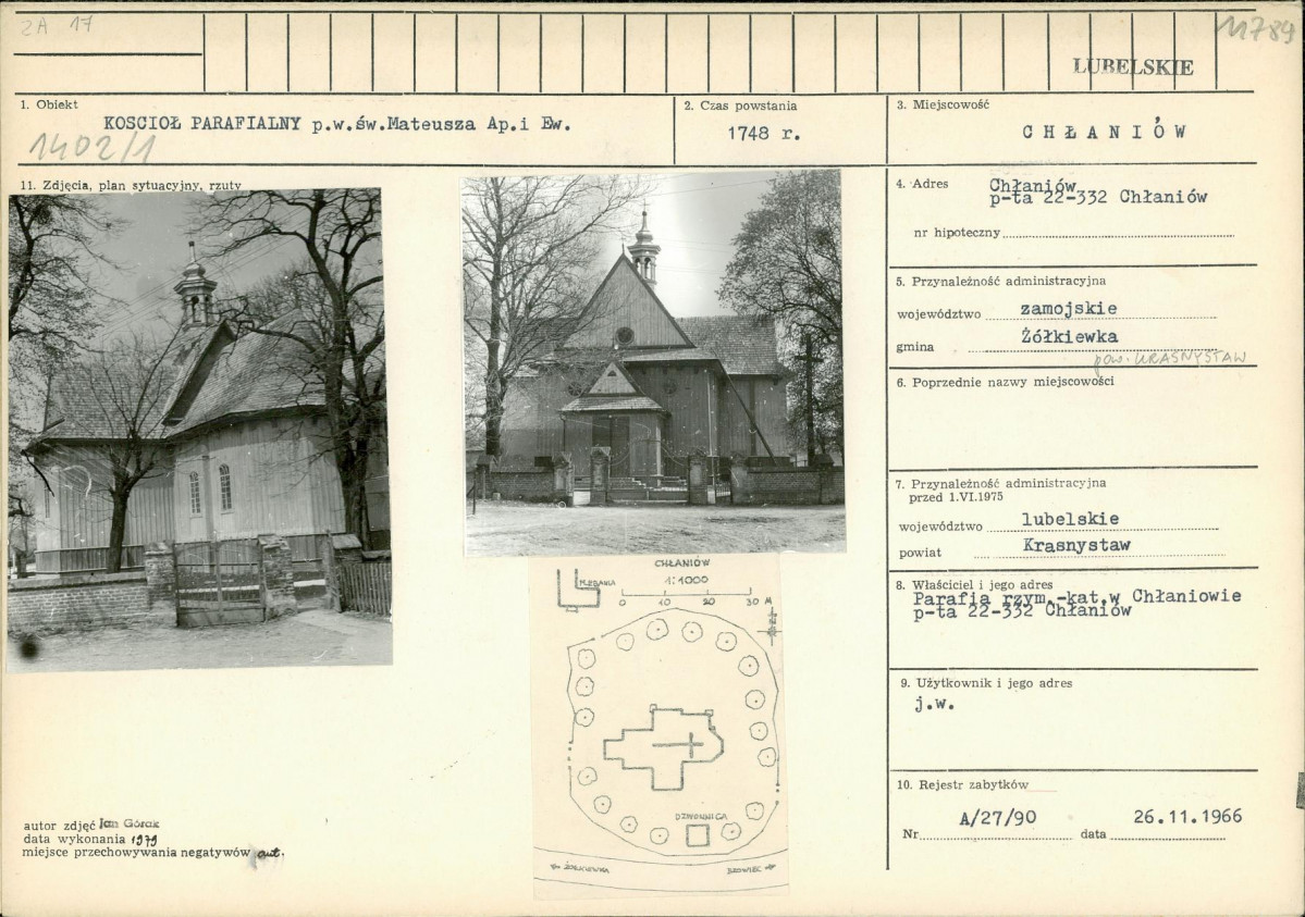 Karta biała, skan nr 1