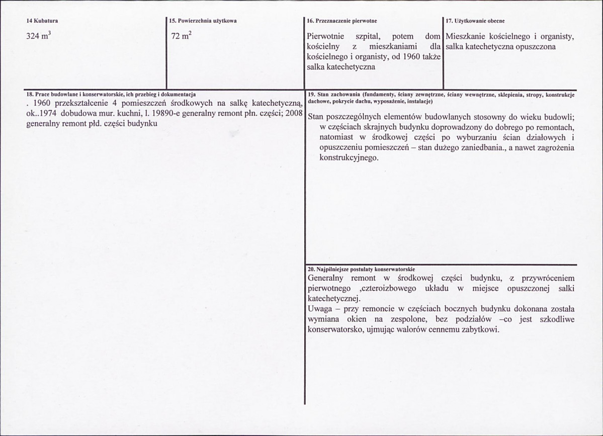 Karta biała, skan nr 3