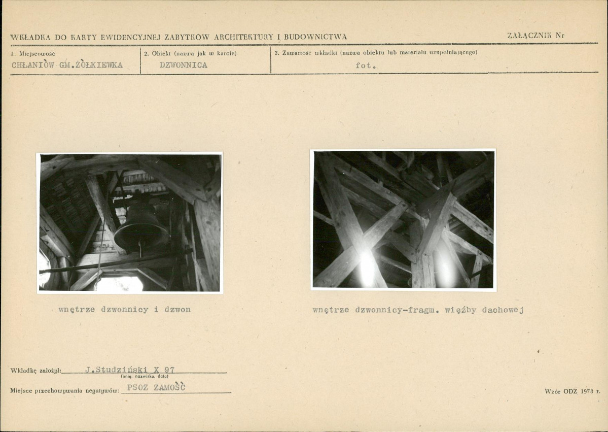 KB - Karta biała, skan nr 5