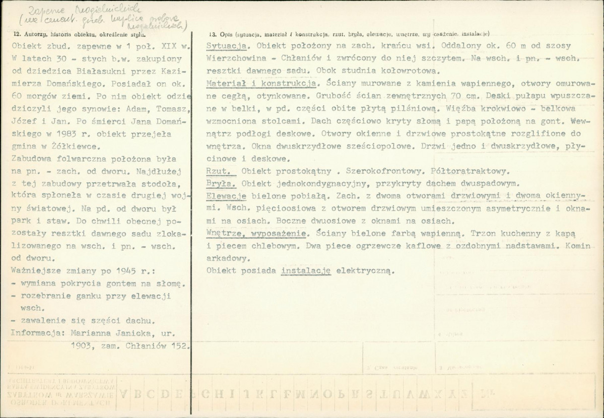 KB - Karta biała, skan nr 2