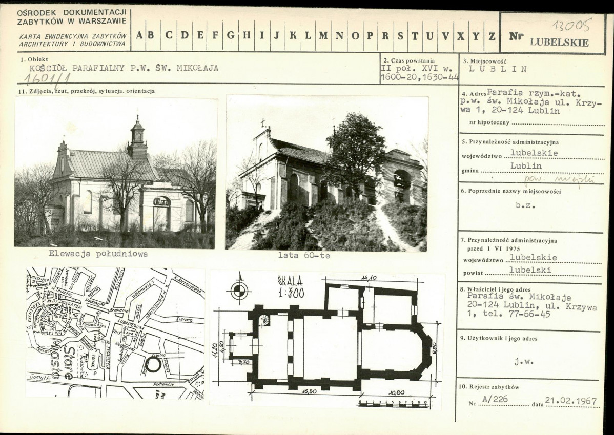 Karta biała, skan nr 1