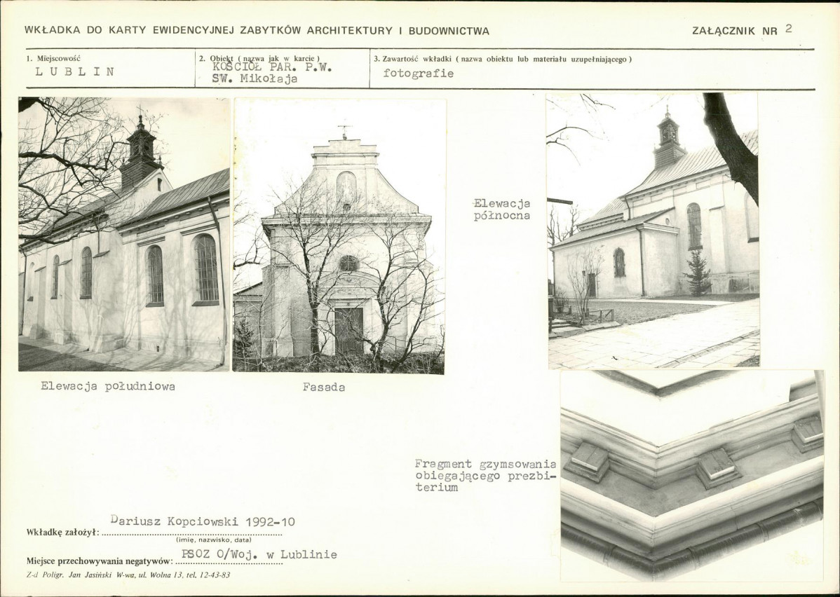 Karta biała, skan nr 7