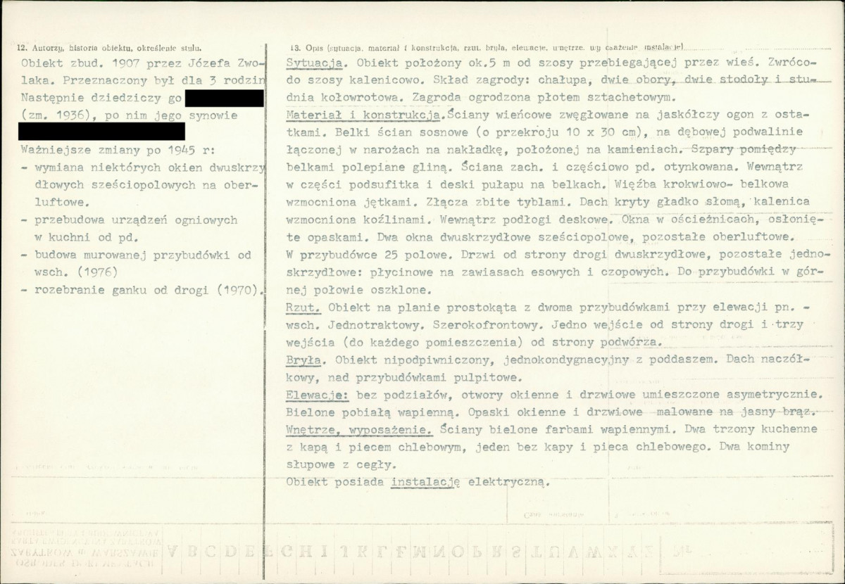 KB - Karta biała, skan nr 2