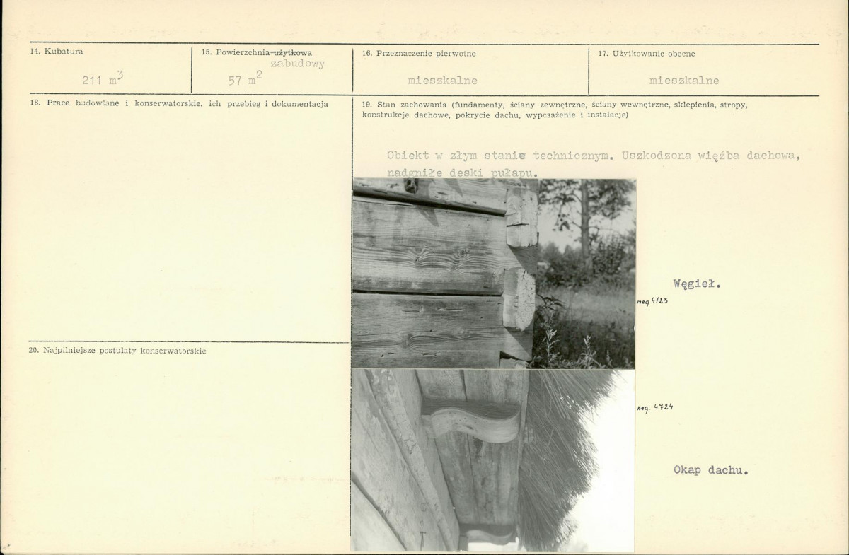 KB - Karta biała, skan nr 3