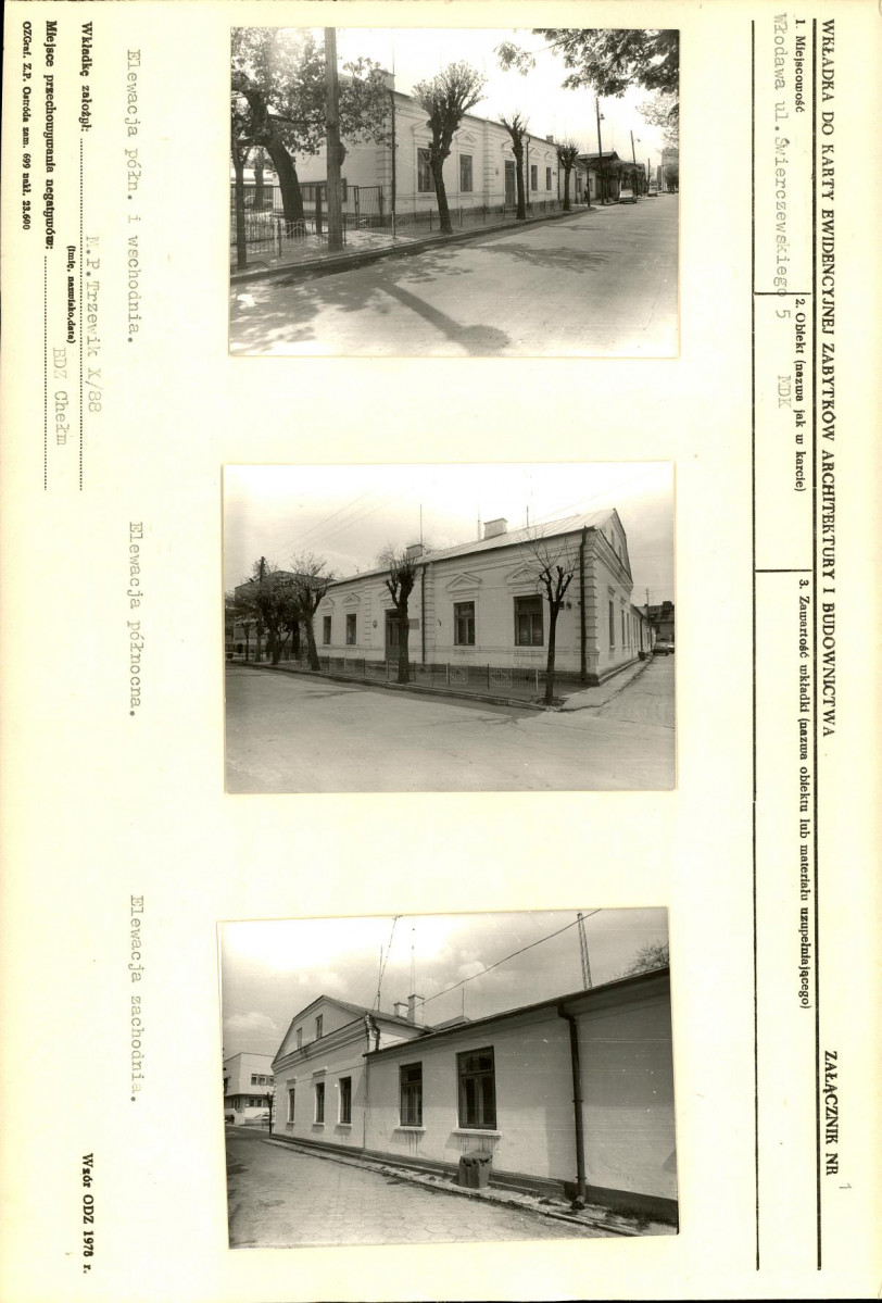 KB - Karta biała, skan nr 5