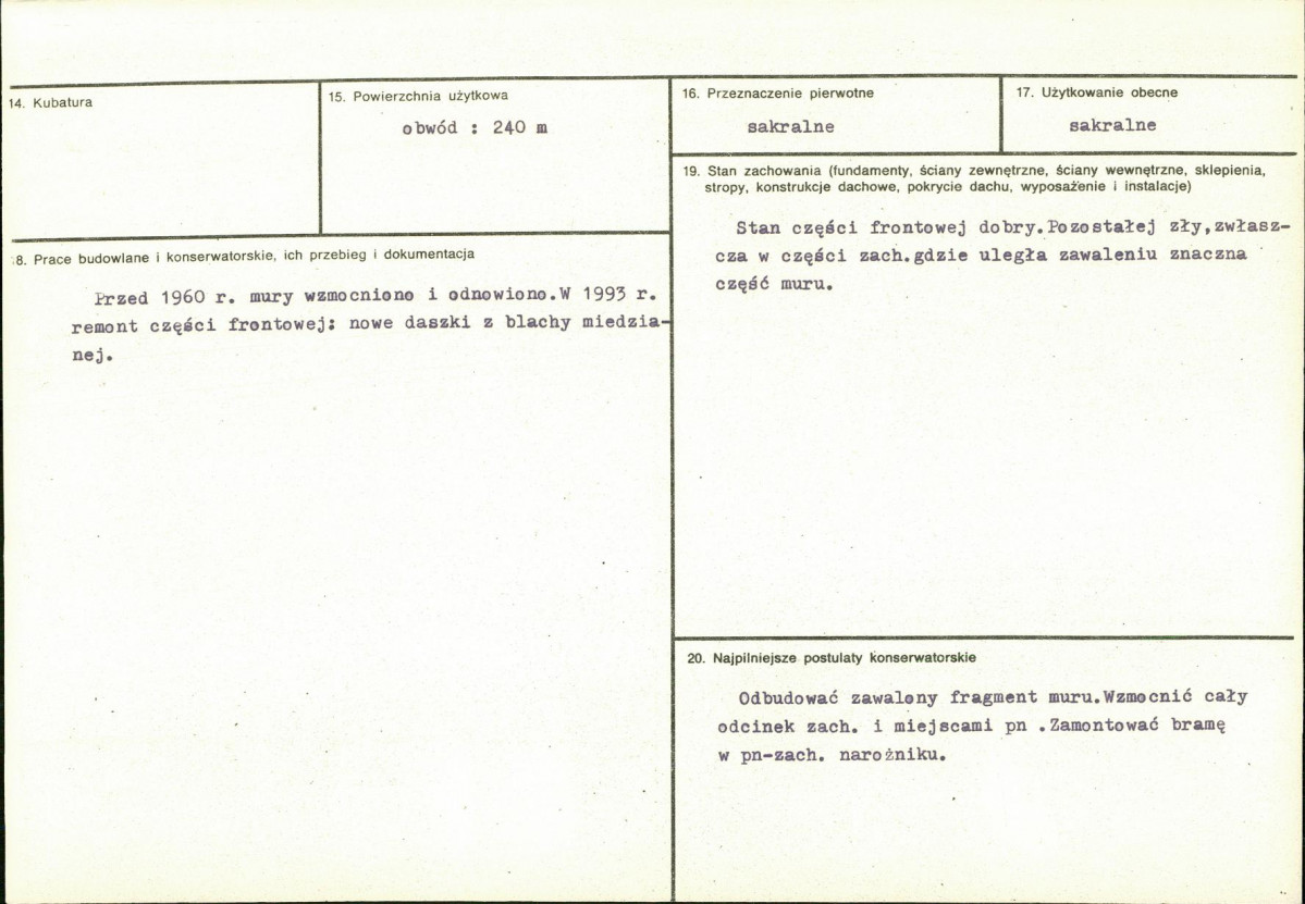 KB - Karta biała, skan nr 3