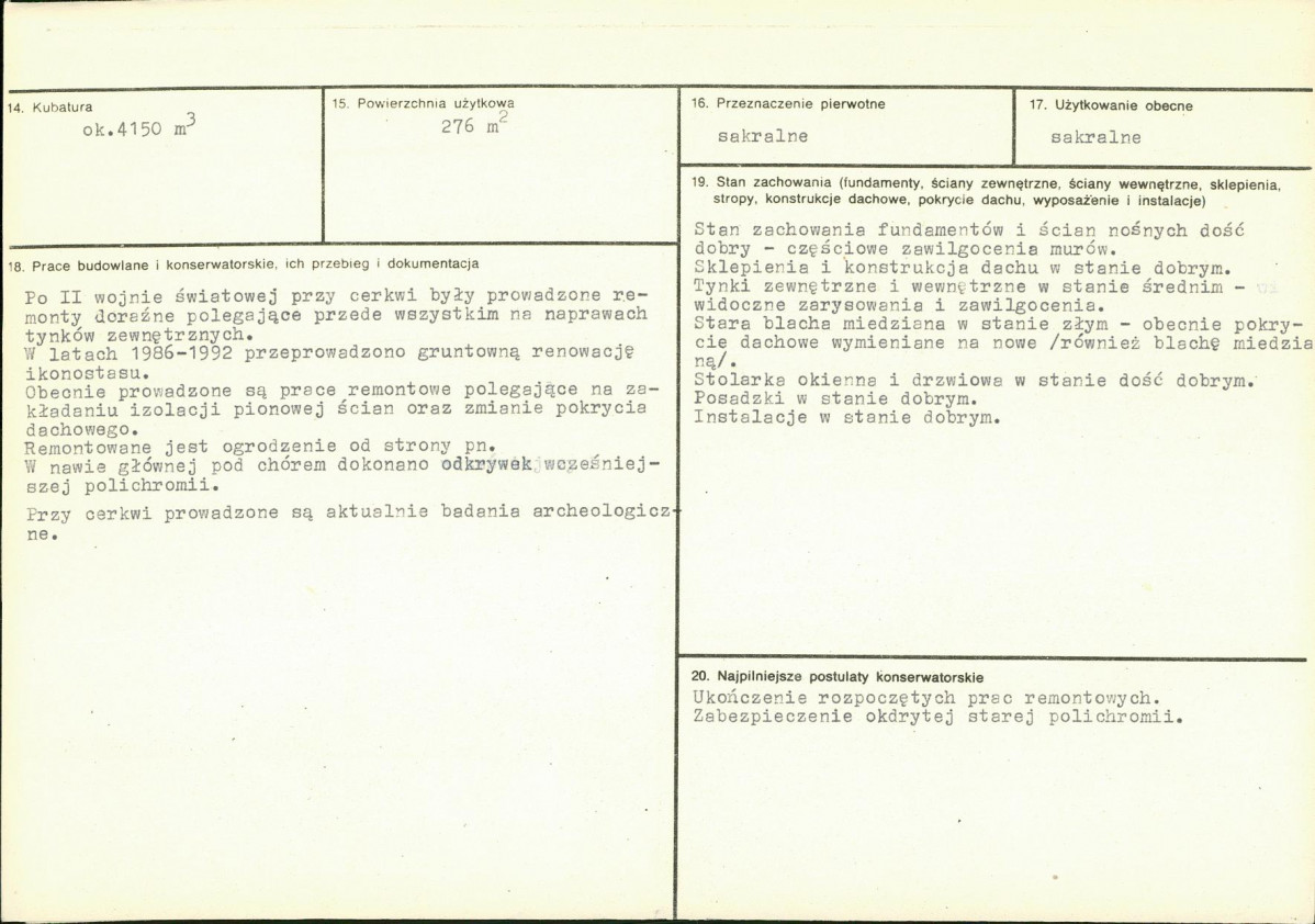 Karta biała, skan nr 3