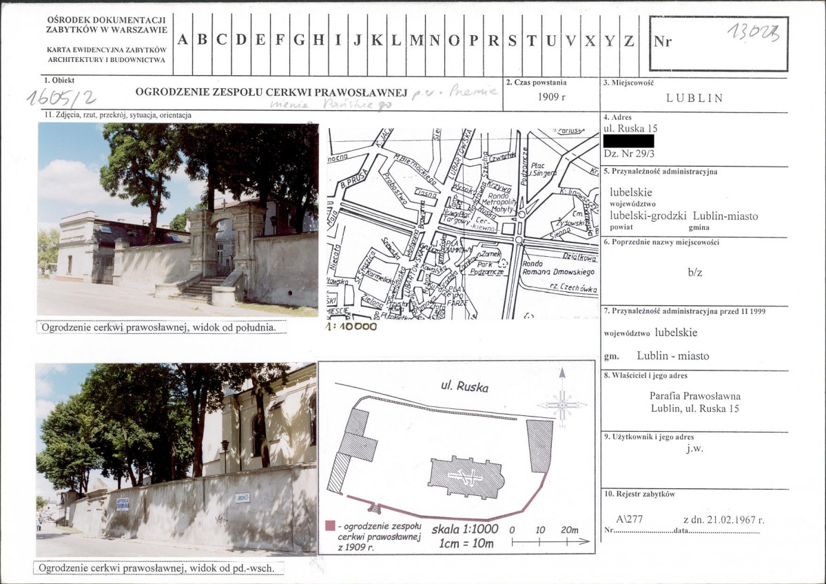 KB - Karta biała, skan nr 1