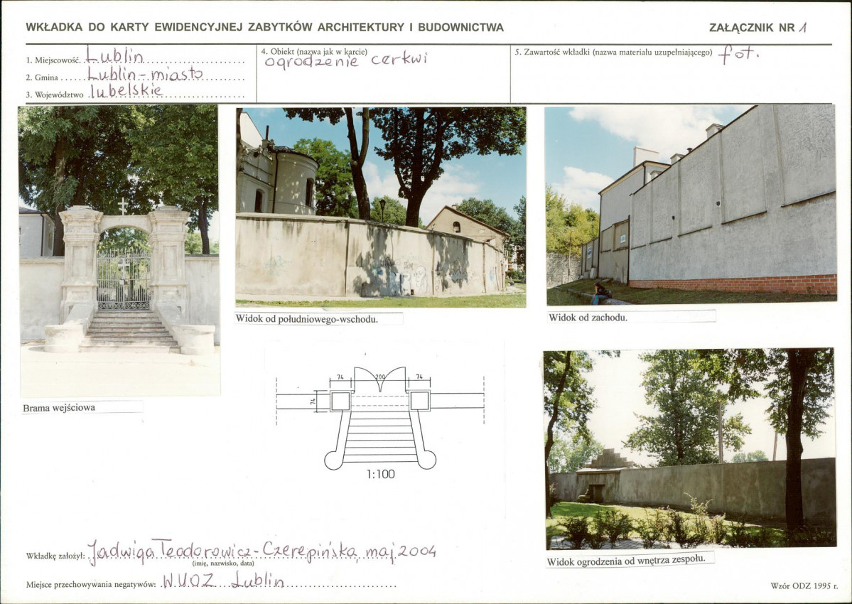 KB - Karta biała, skan nr 5