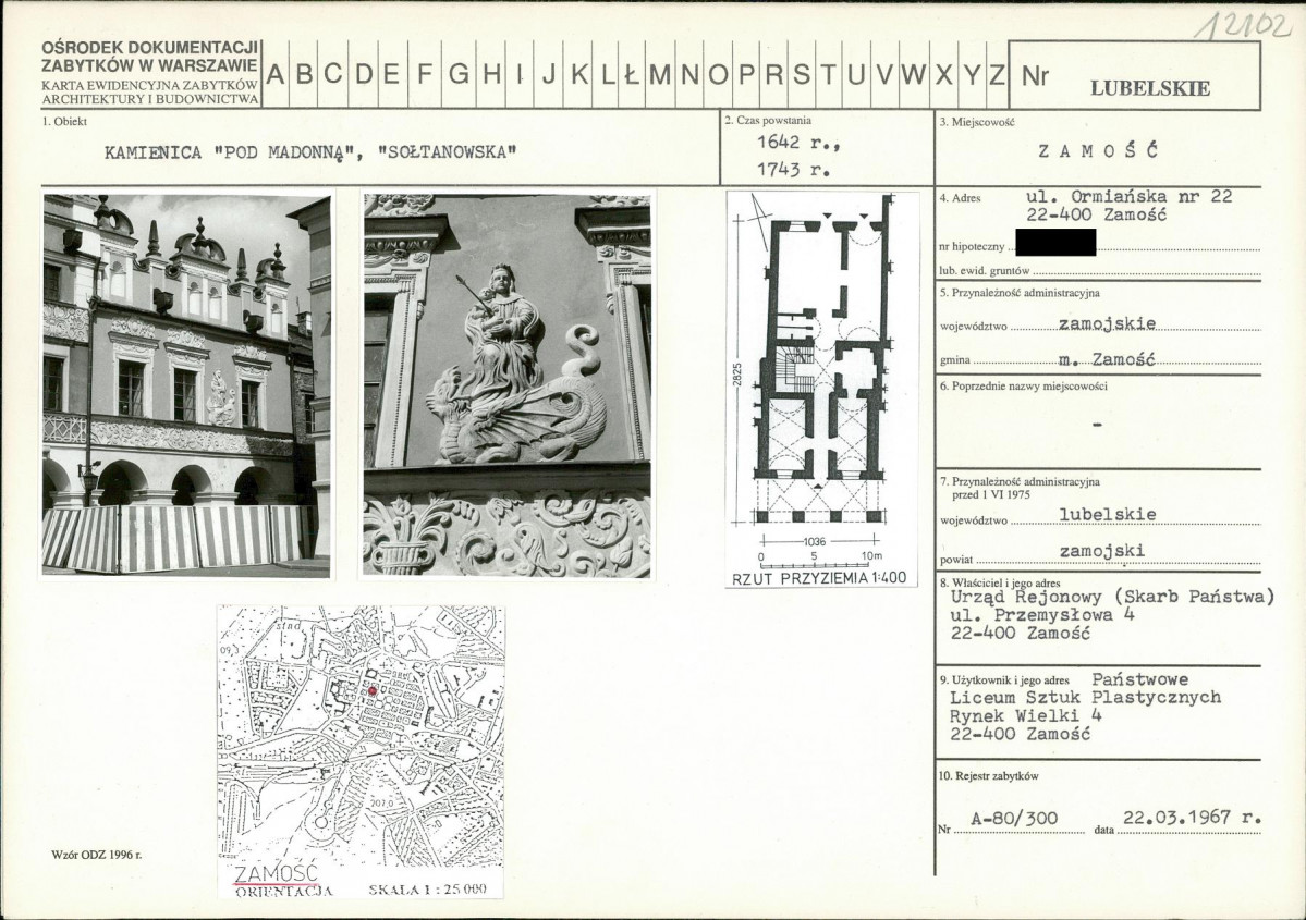 KB - Karta biała, skan nr 1