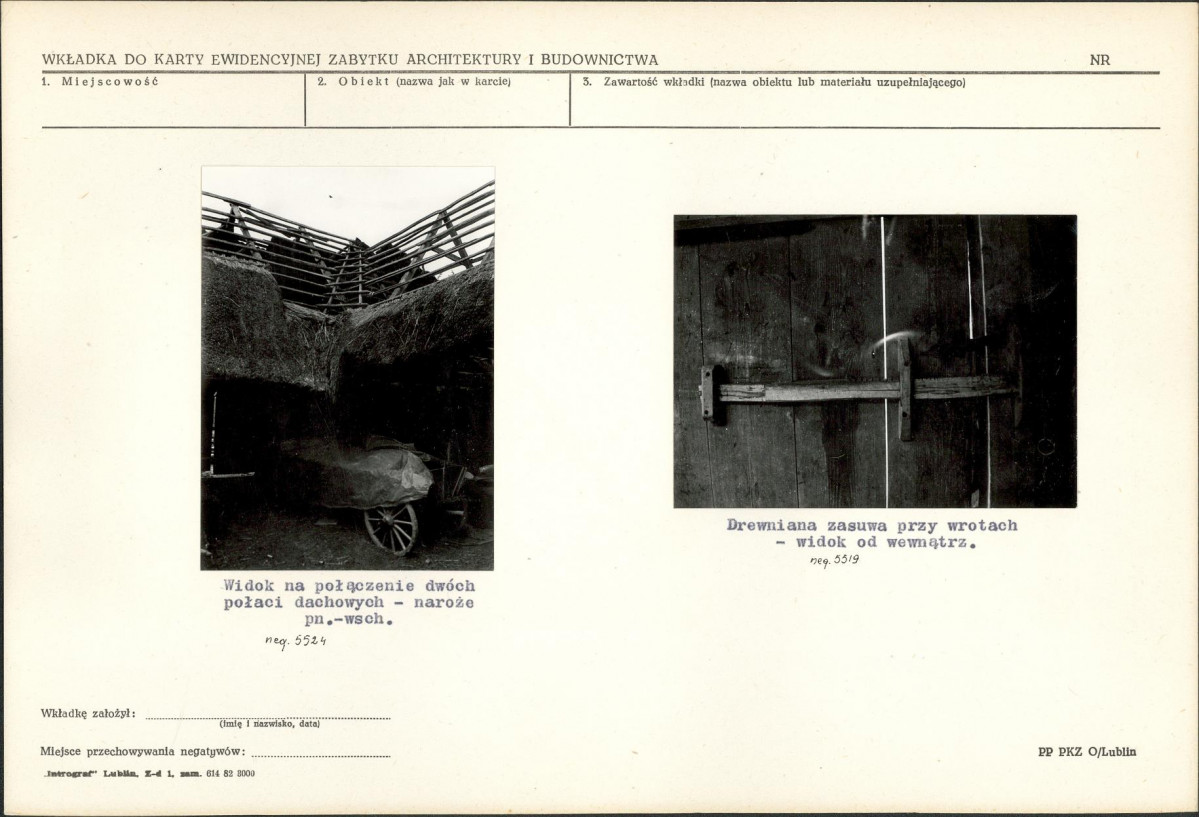 KB - Karta biała, skan nr 7