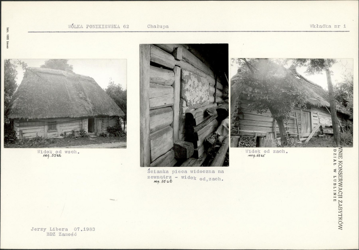 KB - Karta biała, skan nr 5