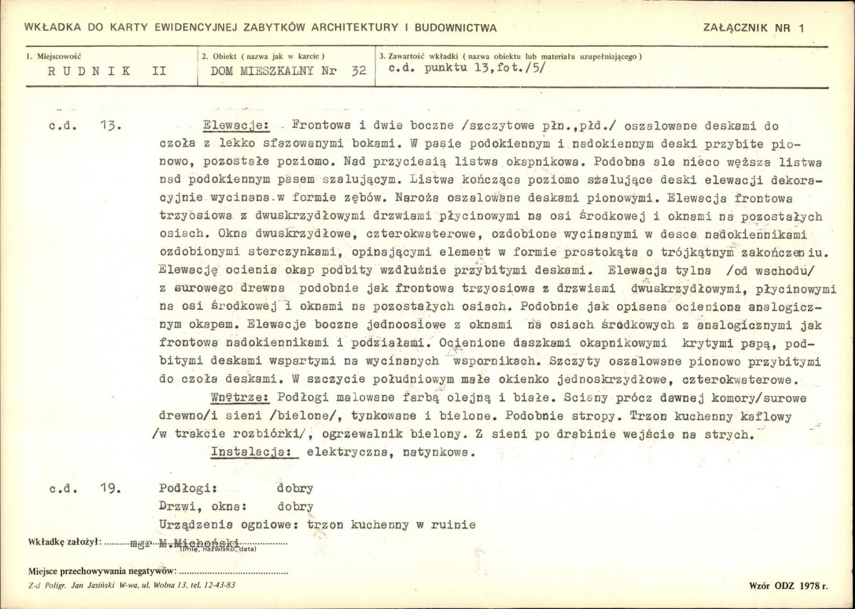 KB - Karta biała, skan nr 5