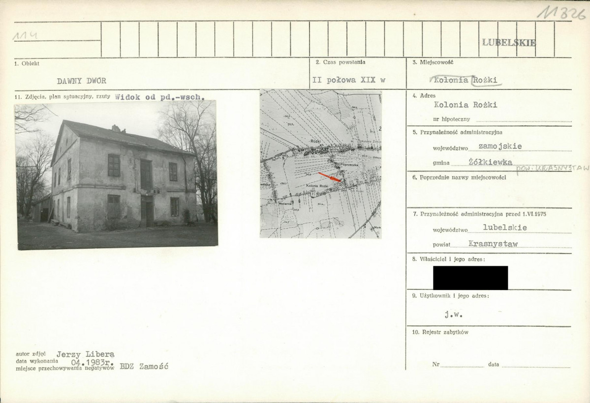 KB - Karta biała, skan nr 1