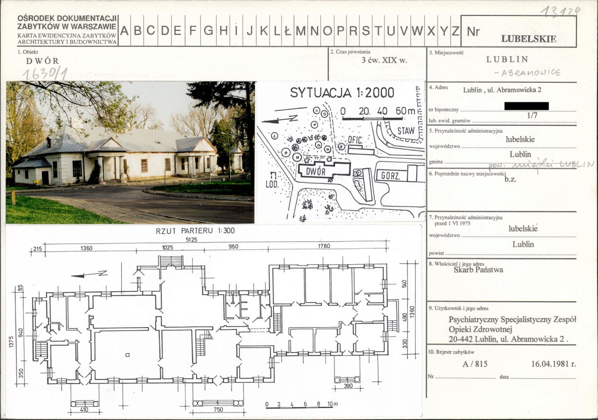 KB - Karta biała, skan nr 1