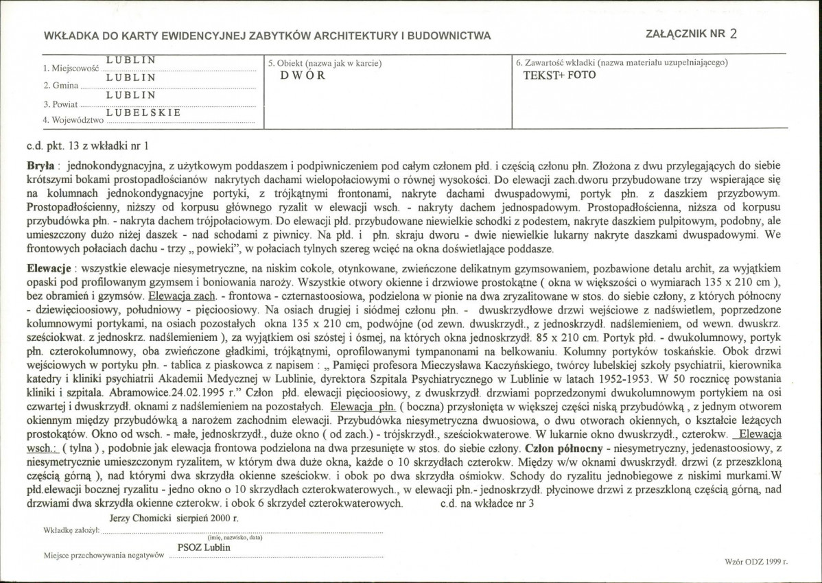 KB - Karta biała, skan nr 7