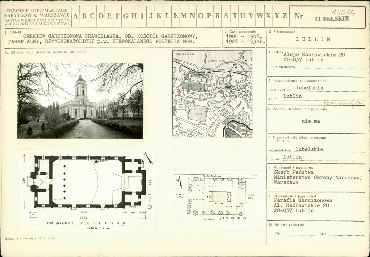Karta biała, skan nr 1