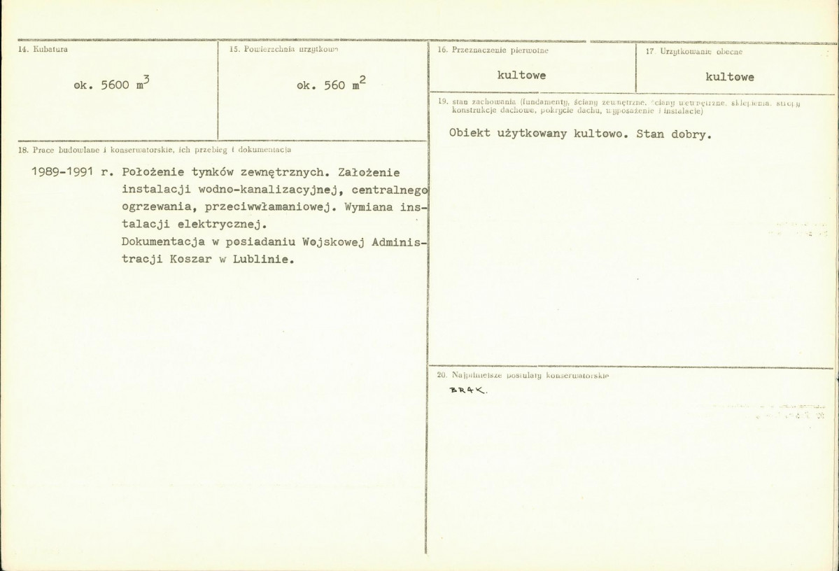 Karta biała, skan nr 3