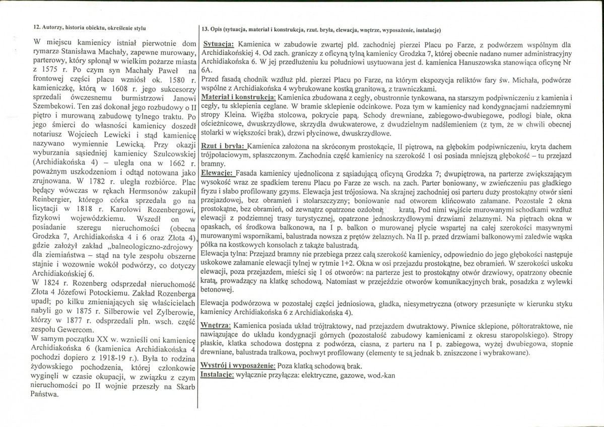 KB - Karta biała, skan nr 2