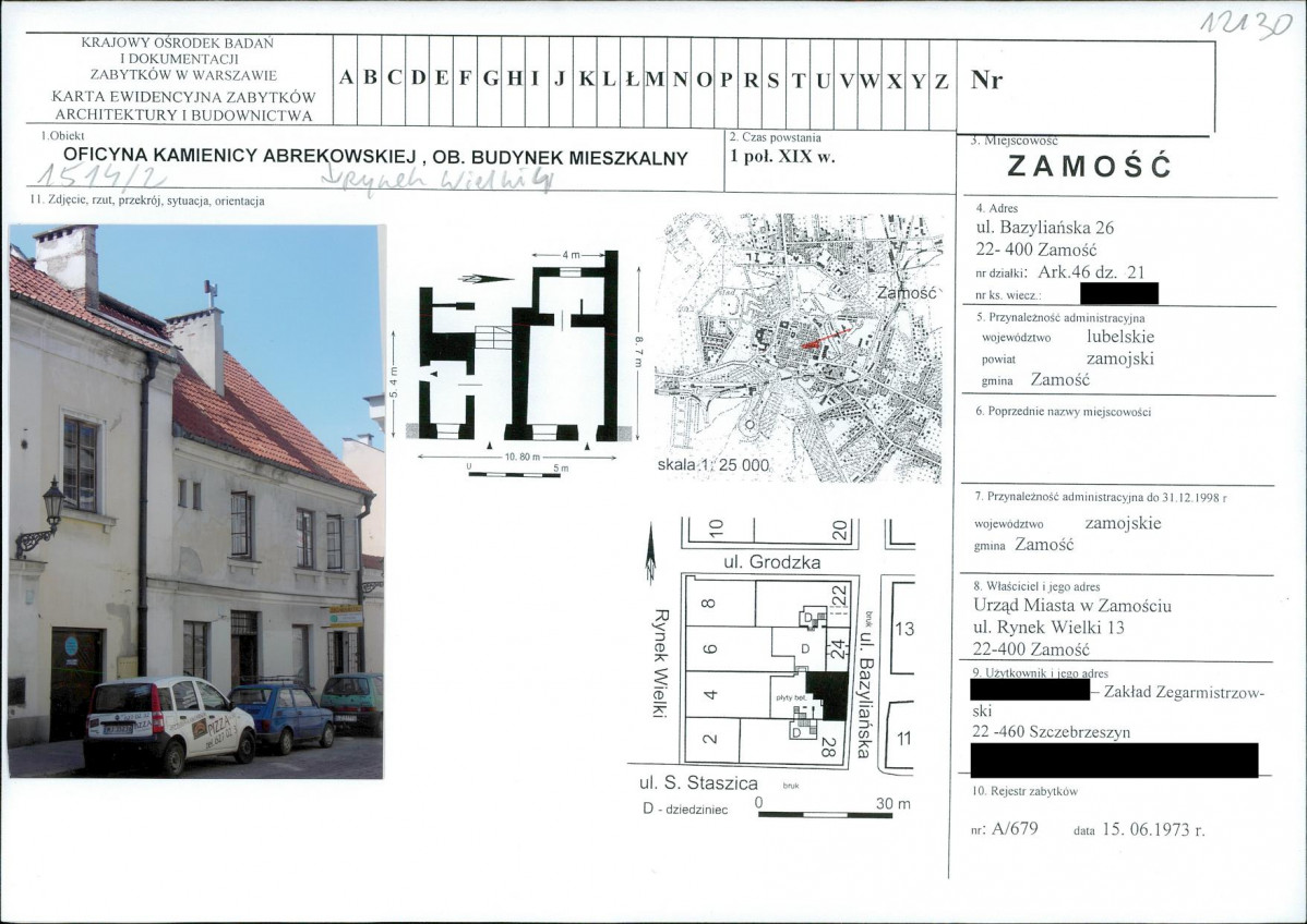 KB - Karta biała, skan nr 1