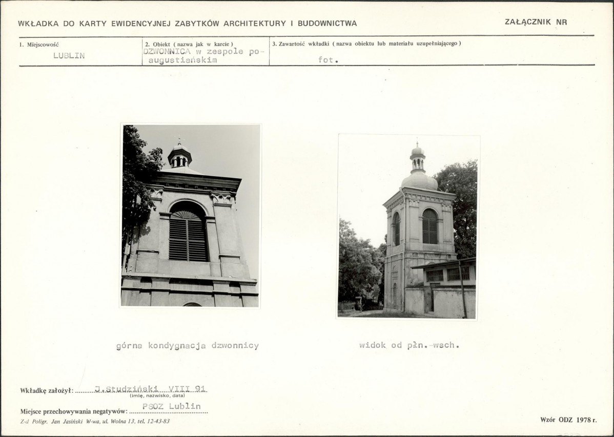 Karta biała, skan nr 6