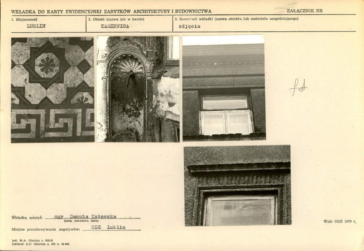 KB - Karta biała, skan nr 5