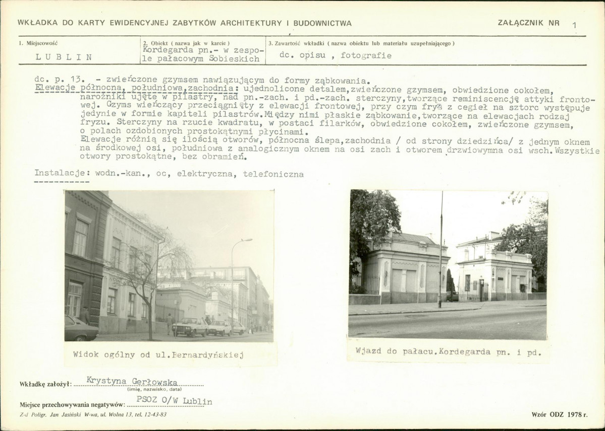 KB - Karta biała, skan nr 5