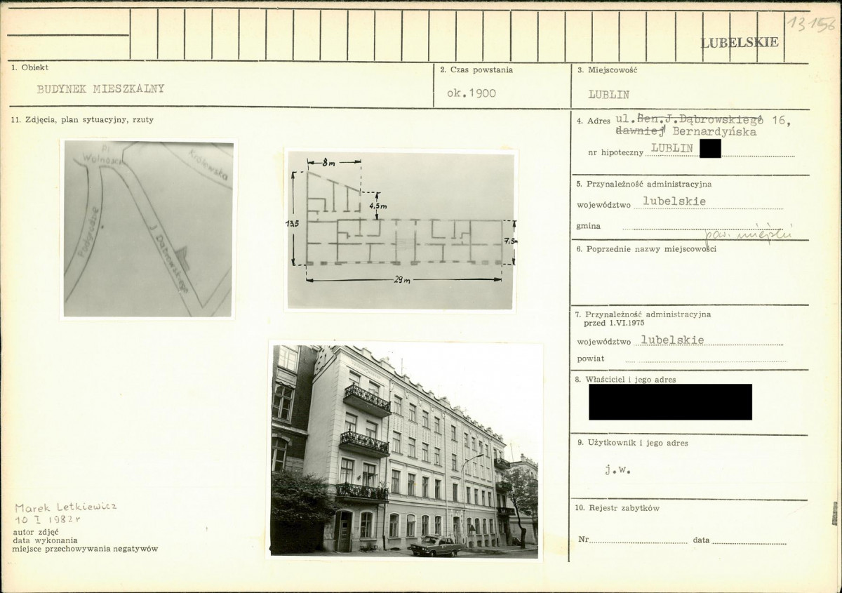 KB - Karta biała, skan nr 1