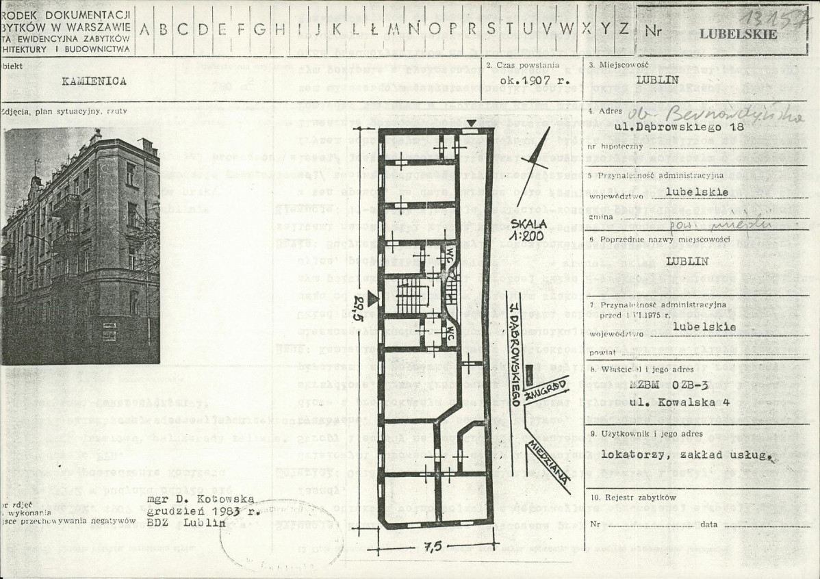 Karta biała, skan nr 1