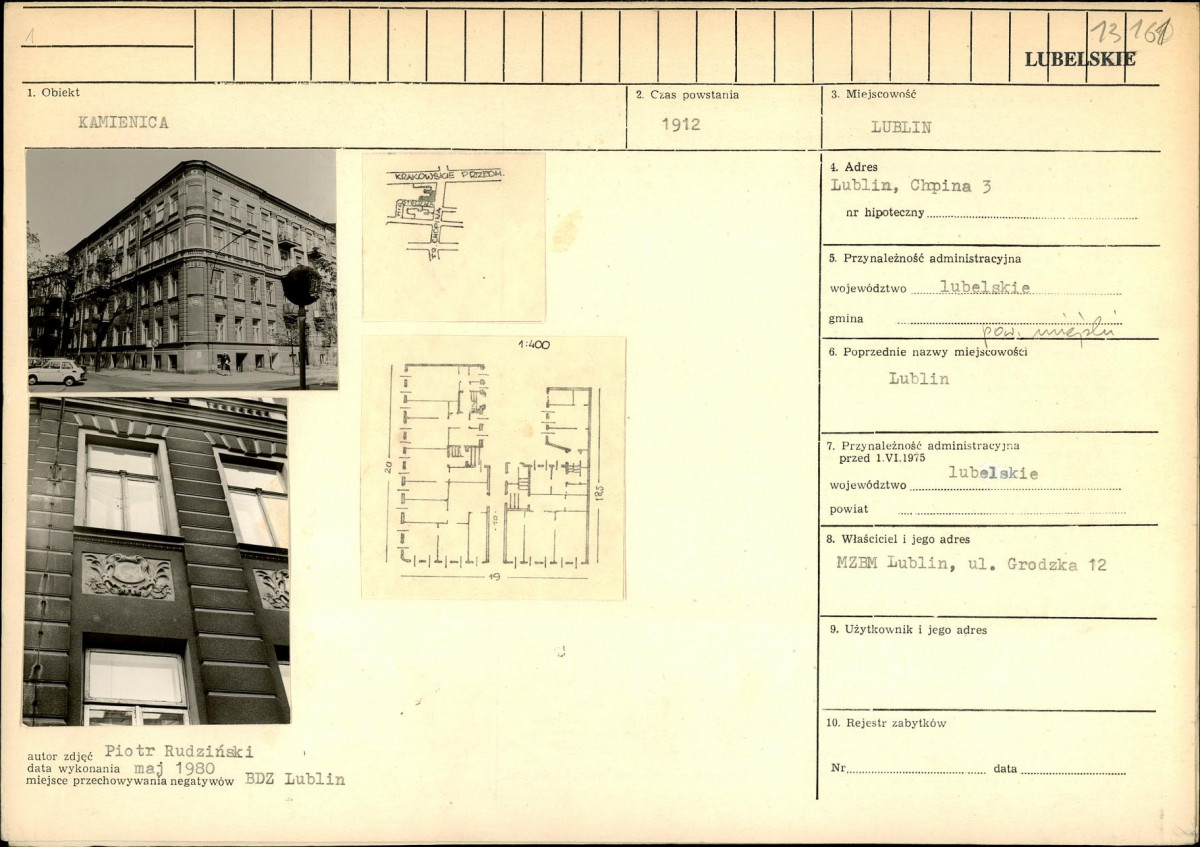 KB - Karta biała, skan nr 1