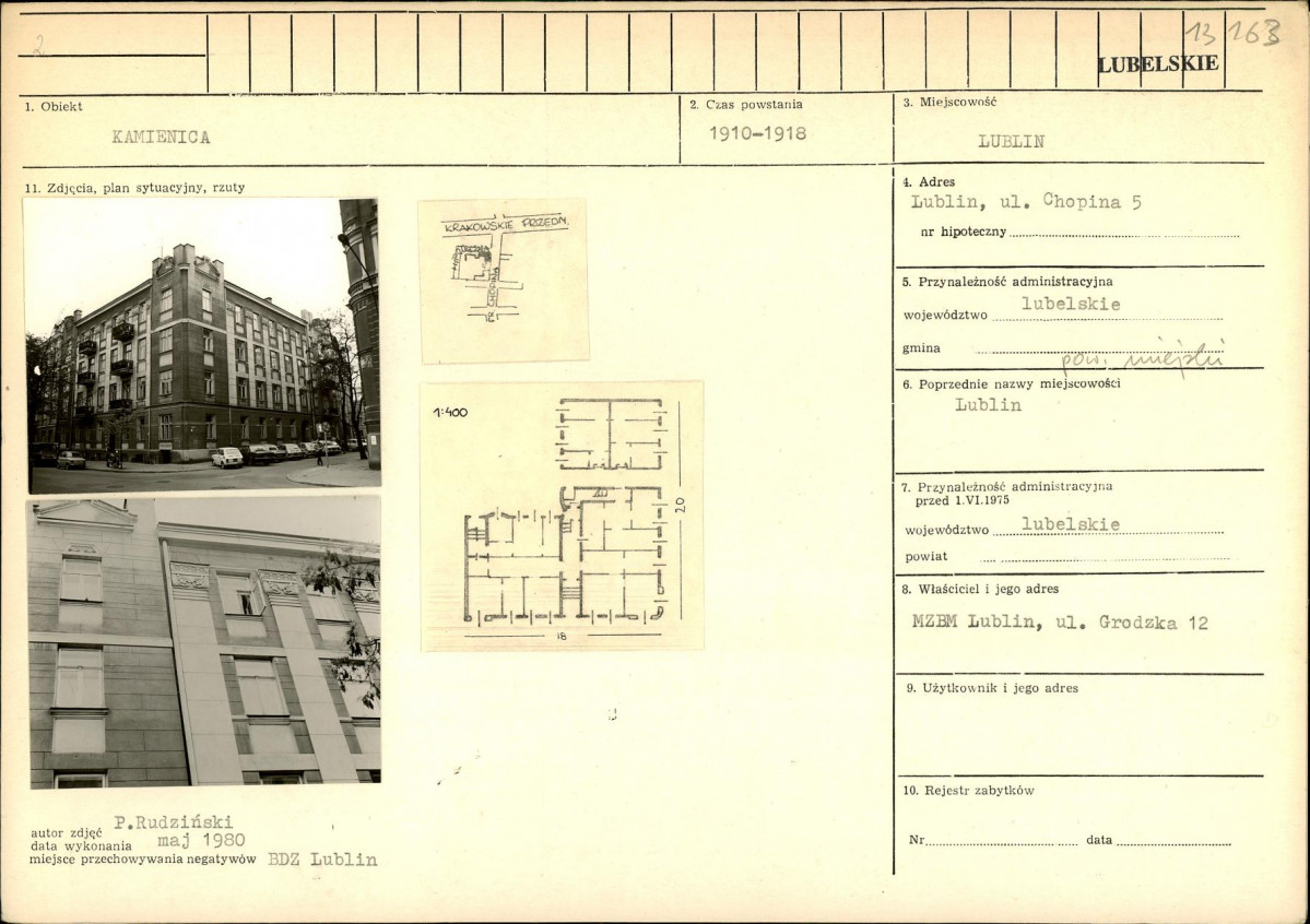 Karta biała, skan nr 1